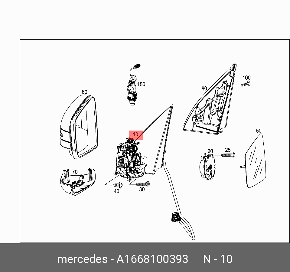 A1668100393 MERCEDES-BENZ КАРКАС ЗЕРКАЛА БОКОВОГО С МЕХАНИЗМОМ