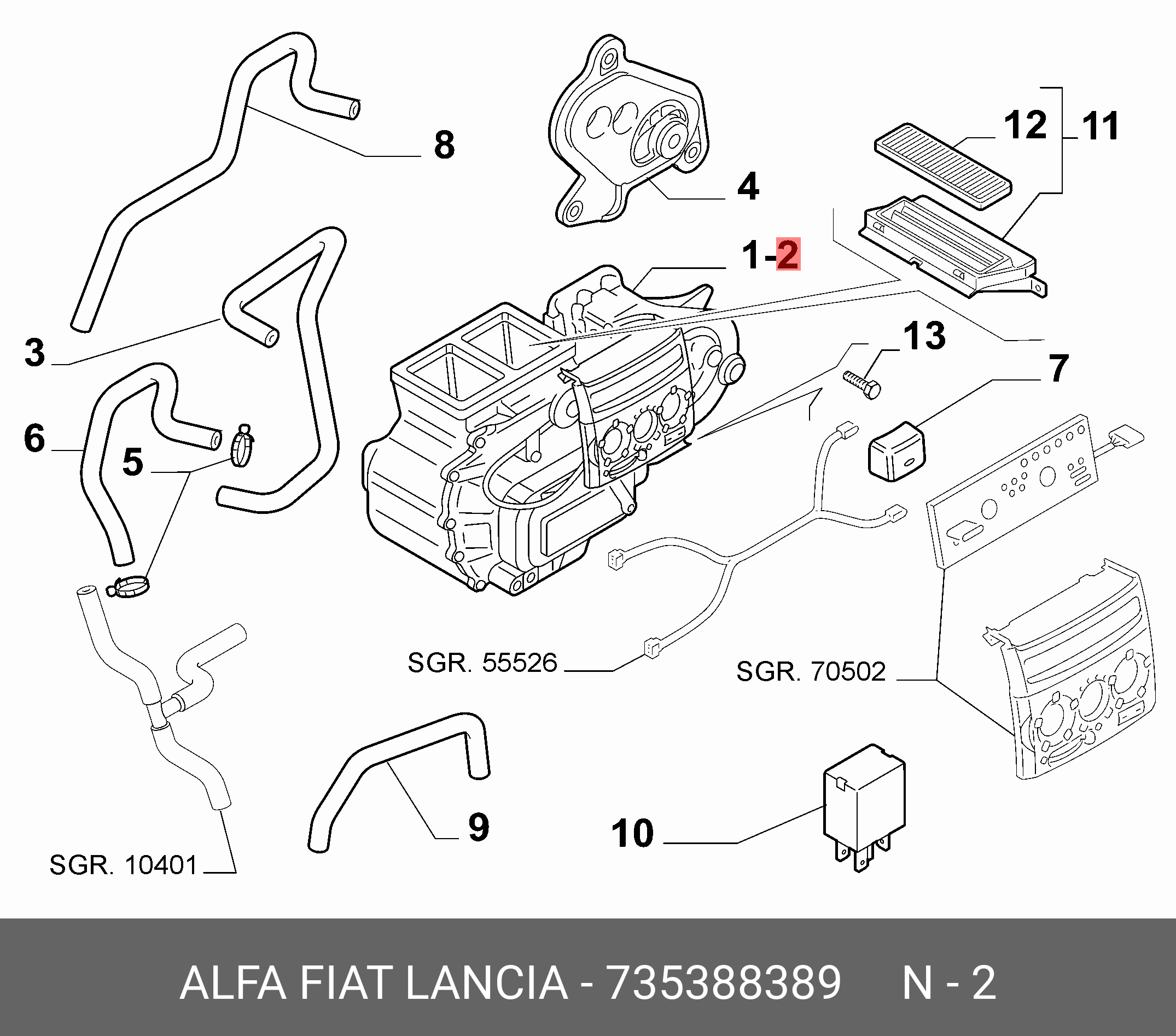 735388389 FIAT/ALFA/LANCIA КОНДИЦИОНЕР