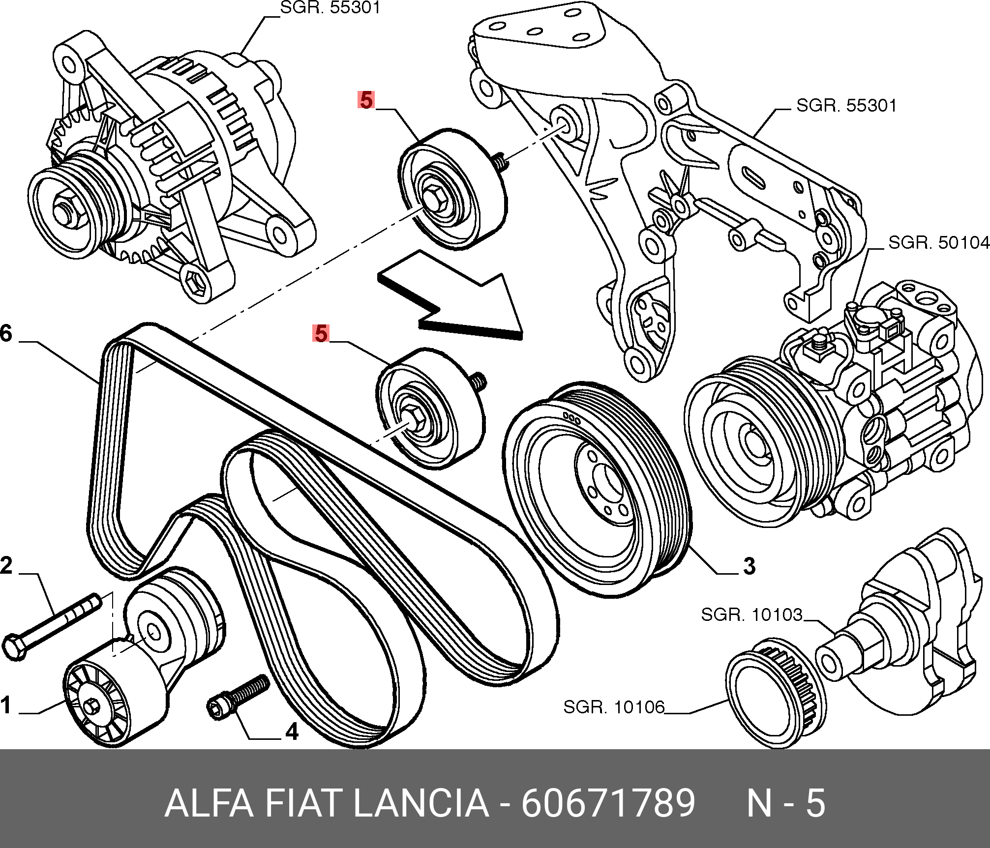 60671789 FIAT/ALFA/LANCIA Паразитный / ведущий ролик, поликлиновой ремень