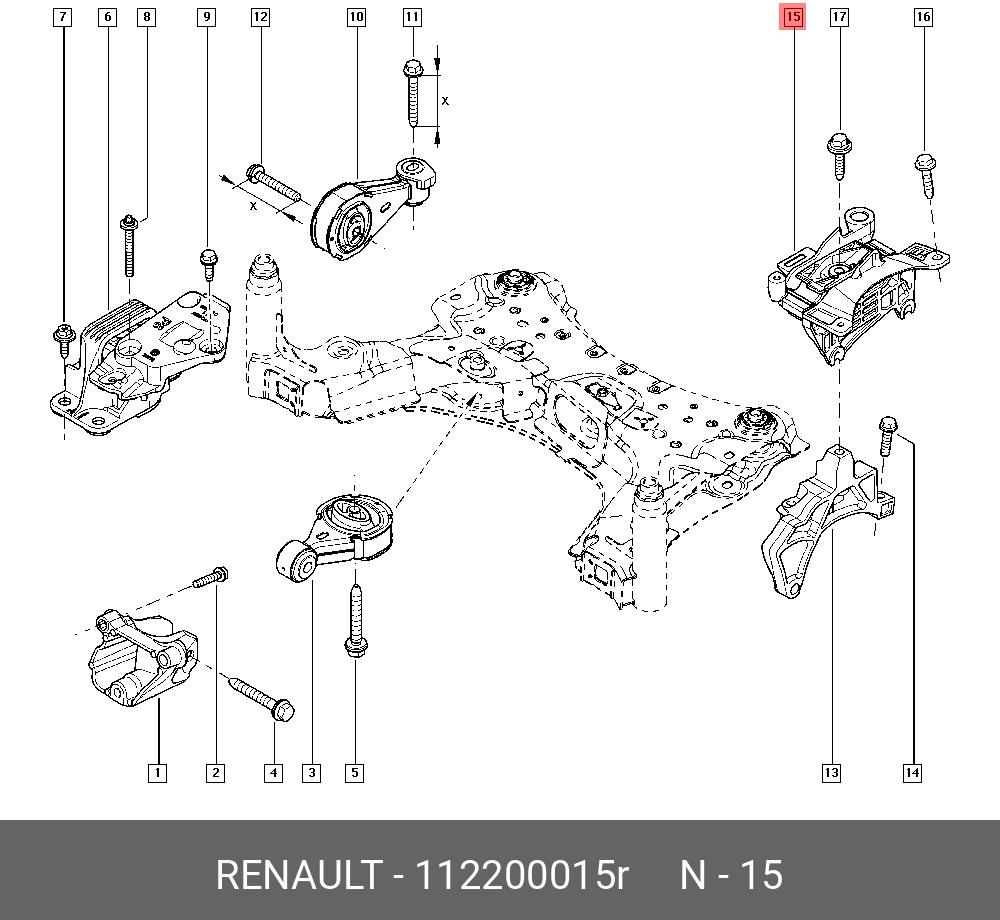 112200015R RENAULT Опора двигателя лев (мет,рез)