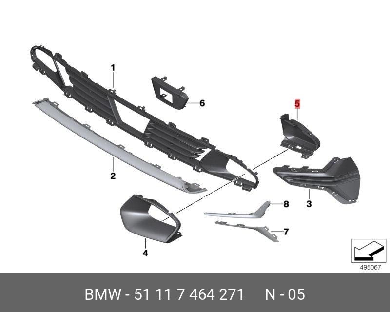 51117464271 BMW Крышка AMOEK левая