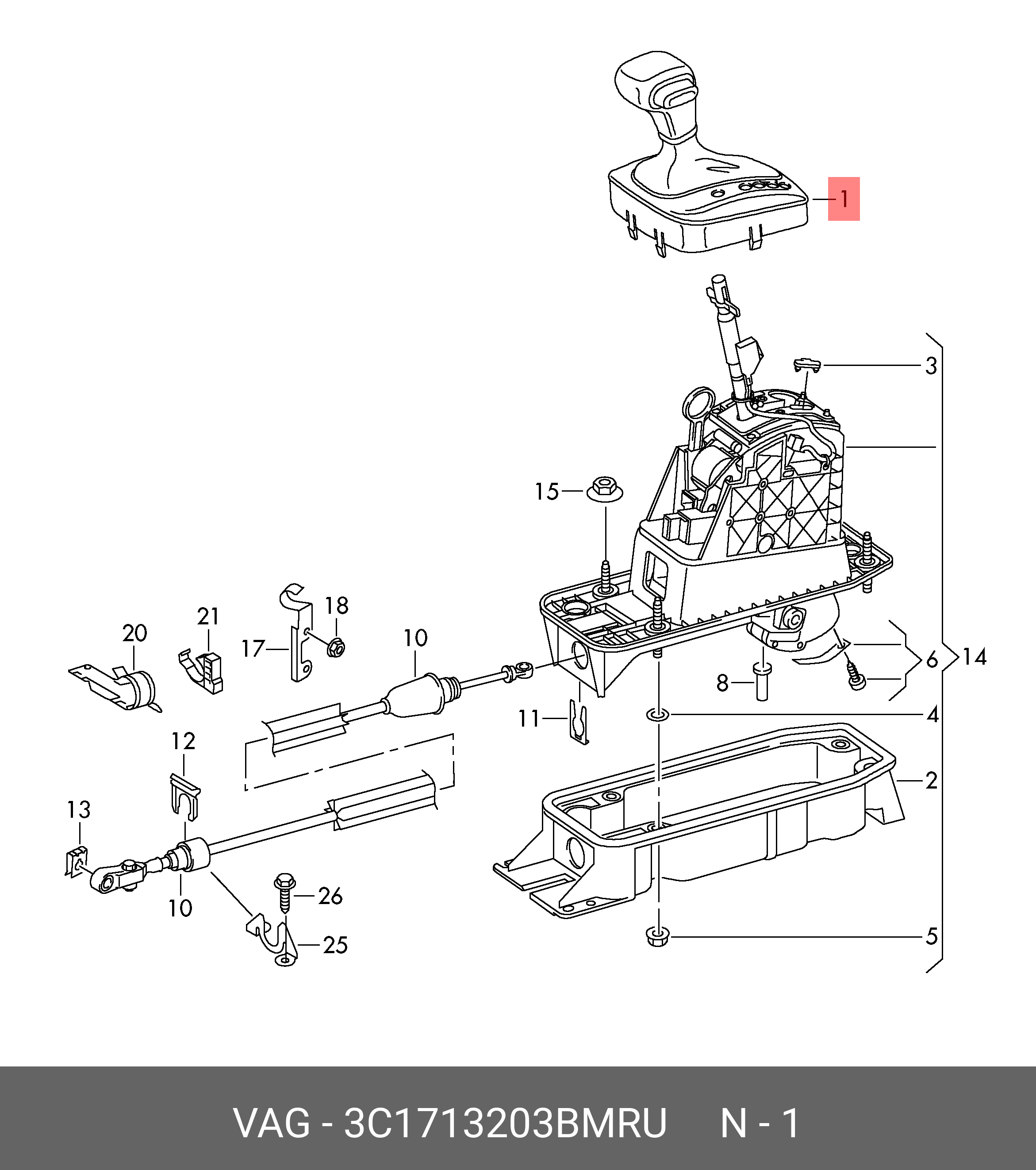 3C1713203BMRU VAG 