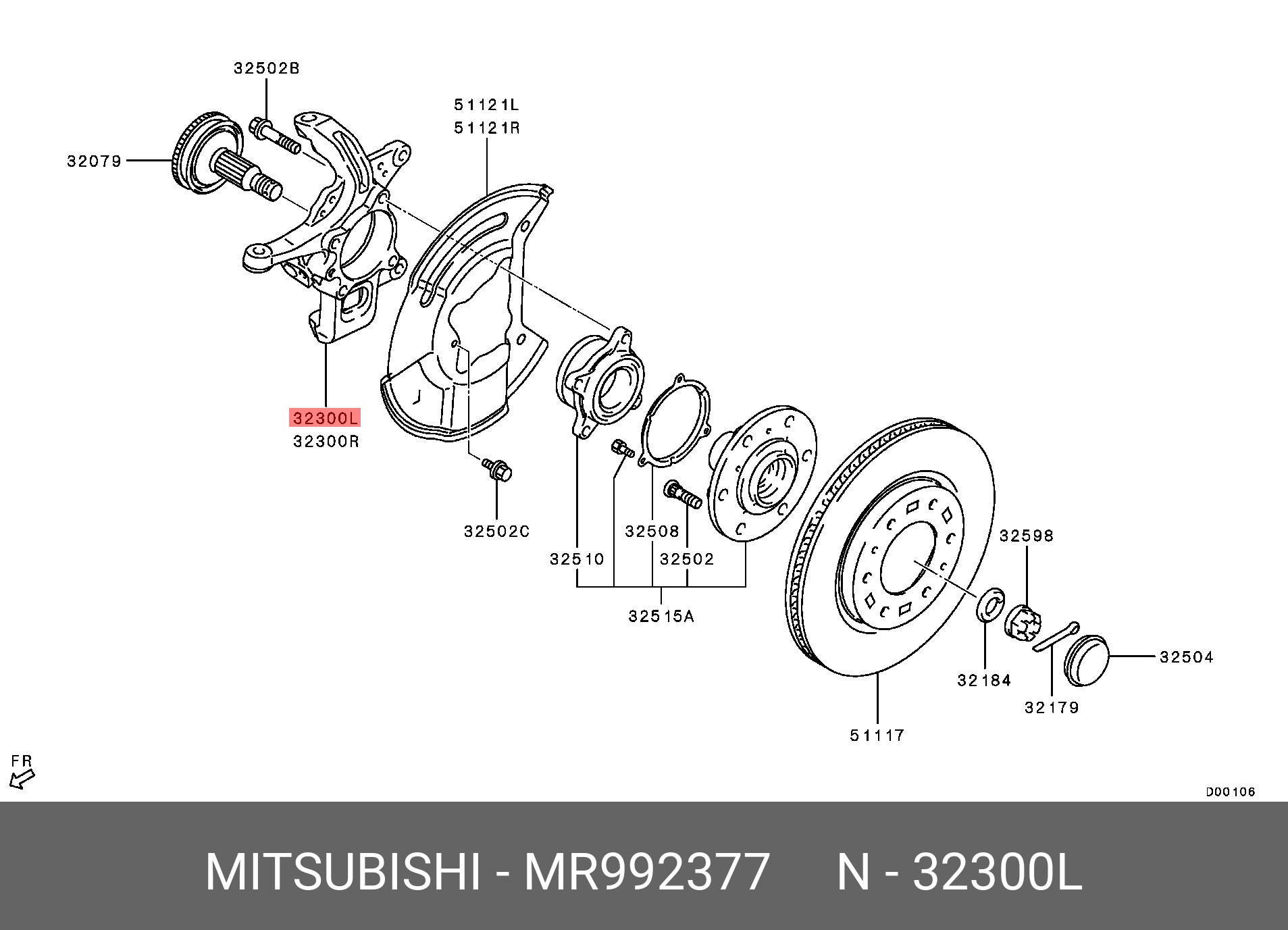 MR992377 MITSUBISHI КУЛАК ПОВОРОТНЫЙ,ЛЕВЫЙ