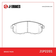 Тормозные колодки J-1 BRAKES J1P2201