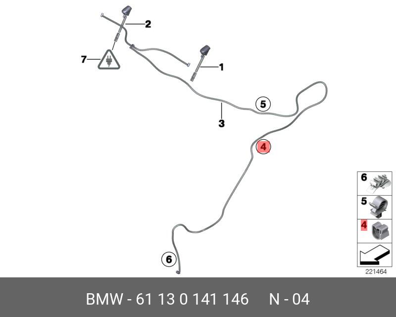 61130141146 BMW Кронштейн