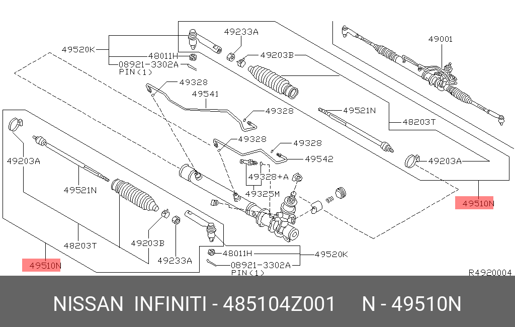 485104Z001 NISSAN Деталь
