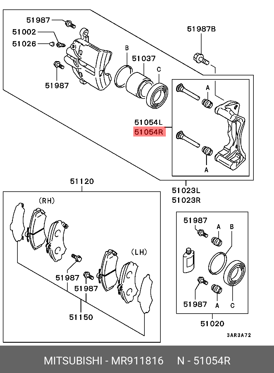MR911816 MITSUBISHI СКОБА ТОРМОЗНОГО СУППОРТА