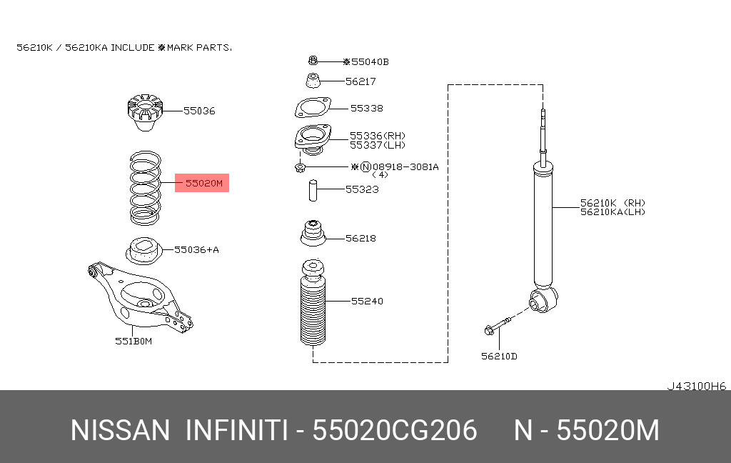 55020CG206 NISSAN ПРУЖИНА ПОДВЕСКИ