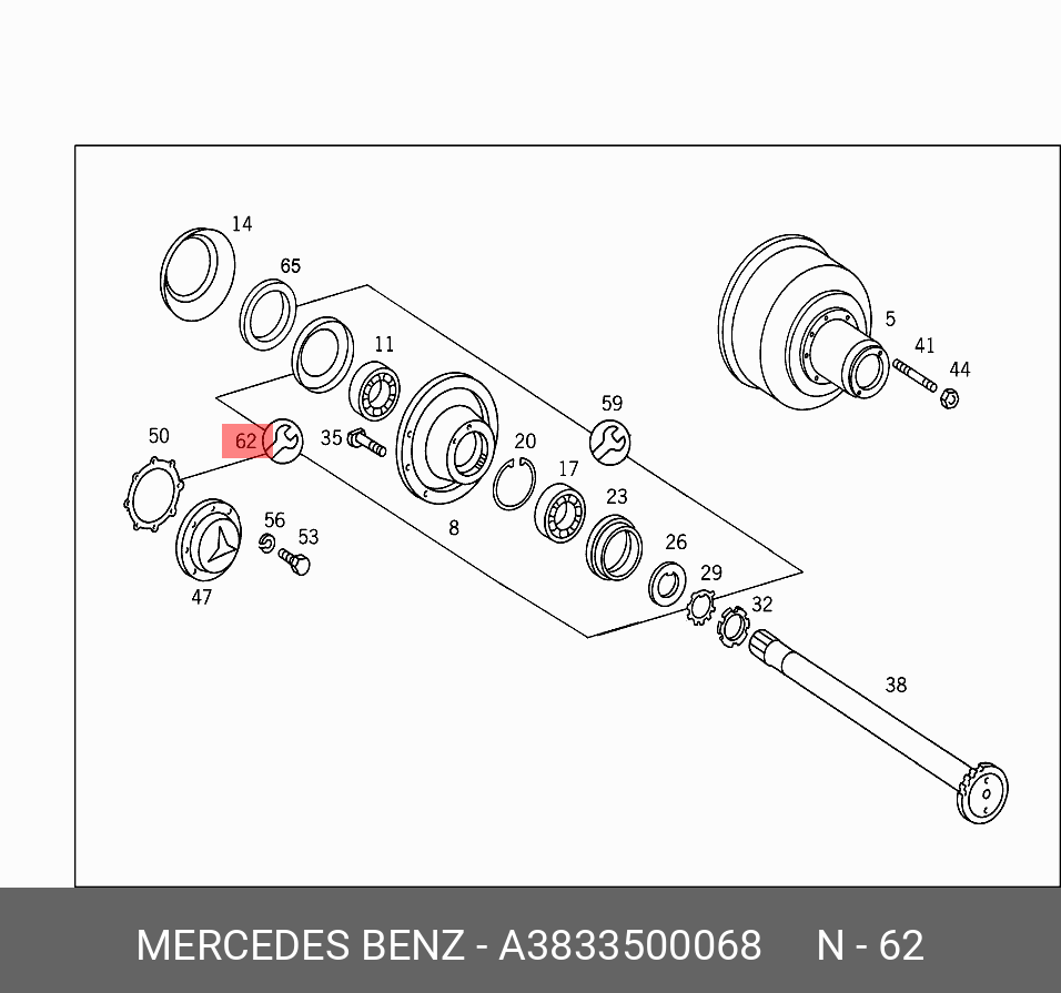A3833500068 MERCEDES-BENZ КОЛЬЦО УПЛОТНИТЕЛЬНОЕ
