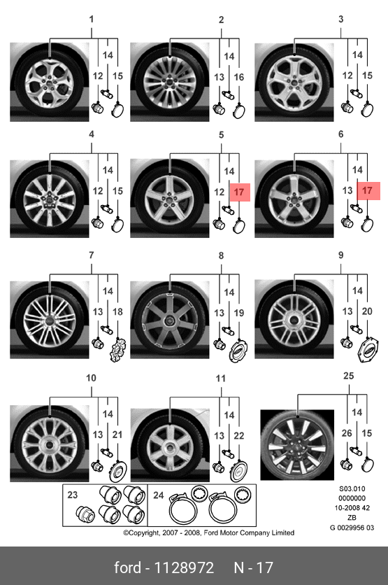 1128972 FORD Заглушка литого диска с логотипом FORD / FORD