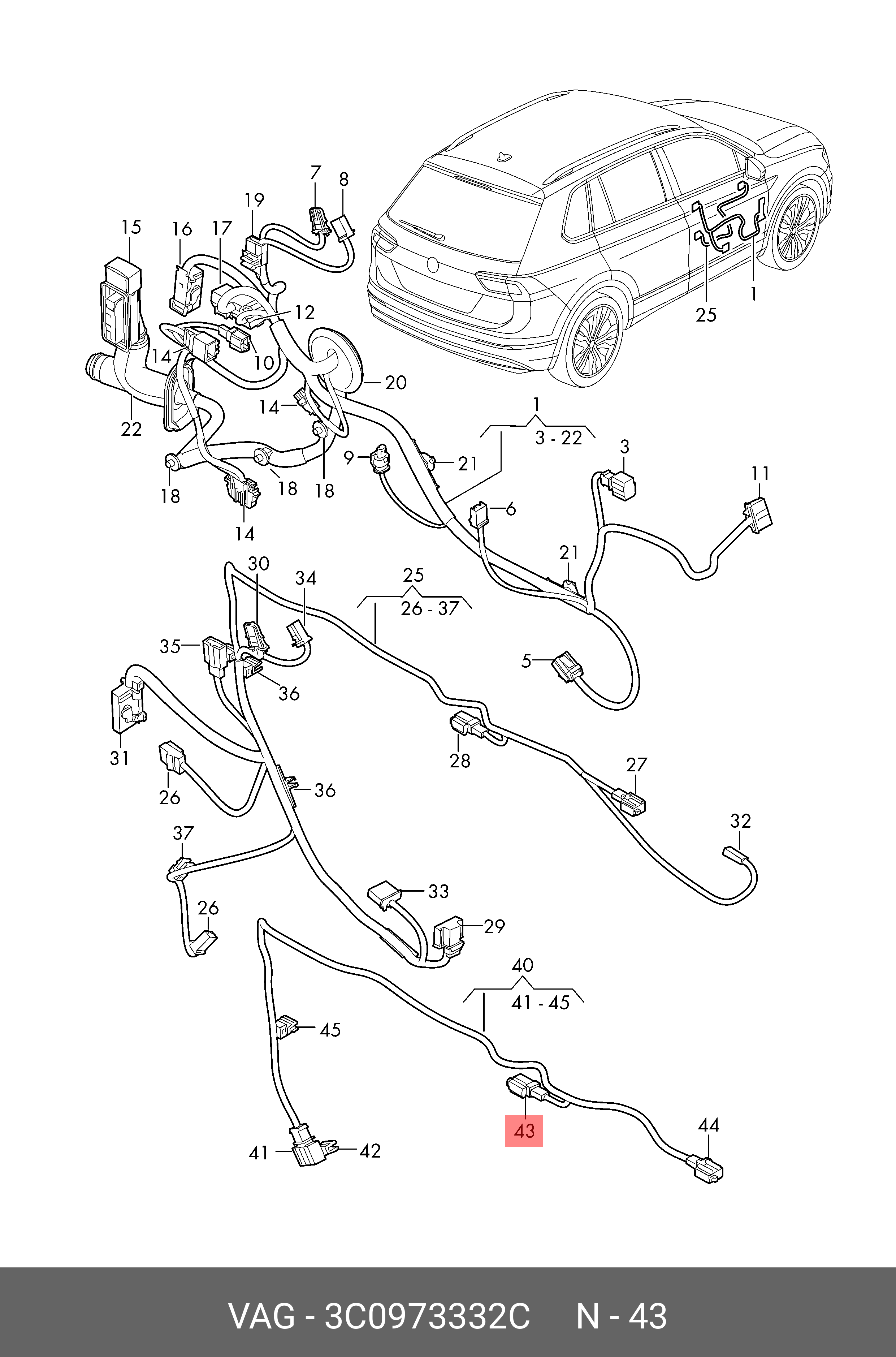 3C0973332C VAG Корпус плоского разъема
