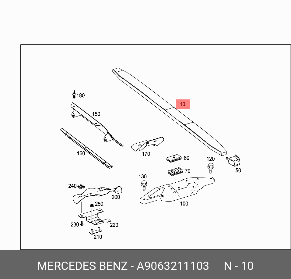 9063211103 MERCEDES-BENZ РЕССОРА ПЕРЕДНЯЯ