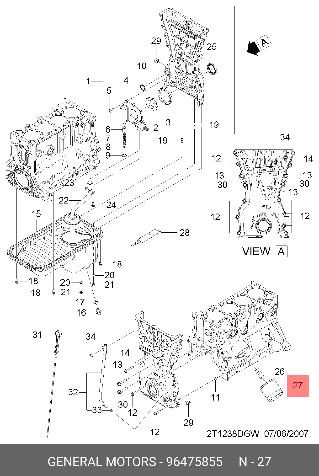 96475855 GENERAL MOTORS Масляный фильтр