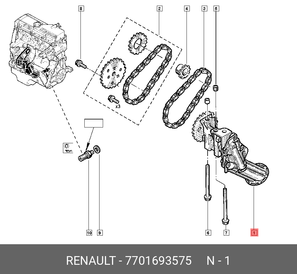 Масляный насос логан 1.6. Масляный насос Рено Дастер 1.6. Renault Kangoo 1.2 масляный насос. Масляный насос Логан 1.6 8 клапанов. Привод масляного насоса Рено Логан 1.6 8.