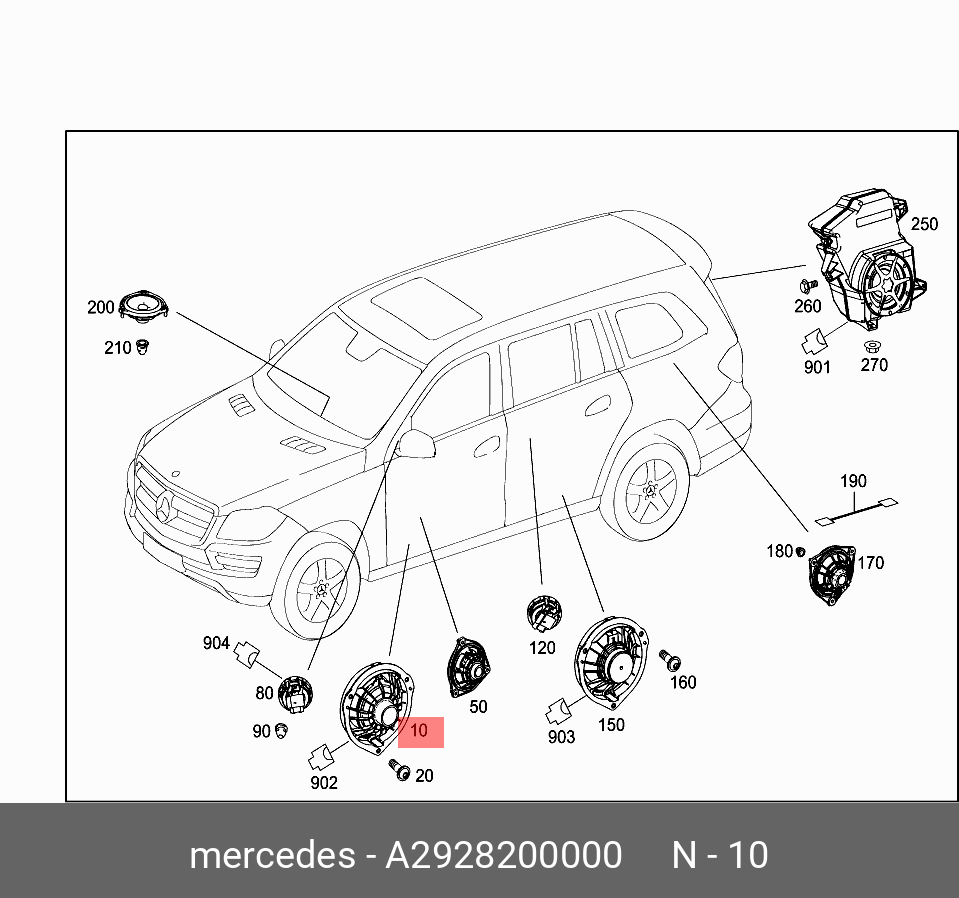 A2928200000 MERCEDES-BENZ ДИНАМИК ДВЕРИ ПЕРЕДНЕЙ