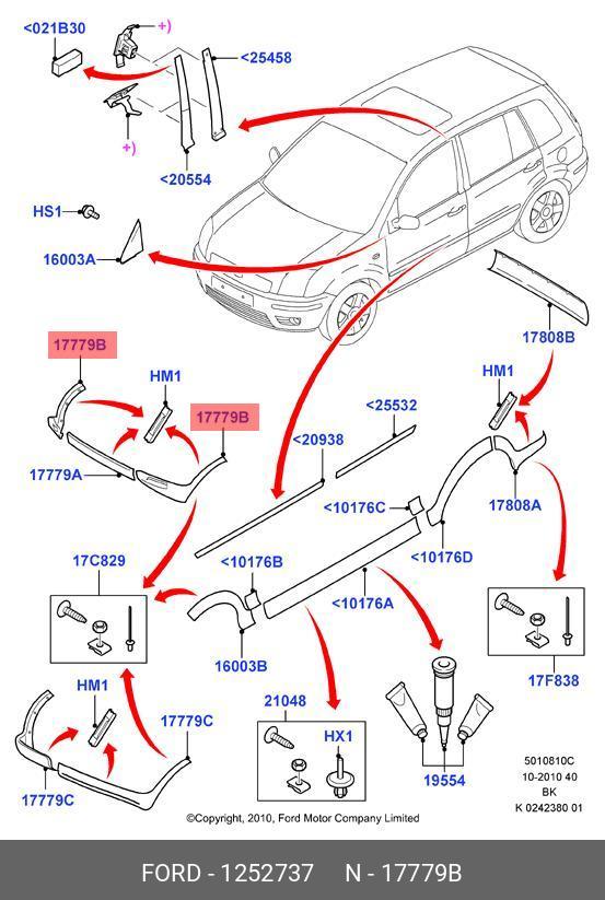 1252737 FORD -
