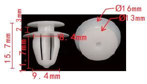 AK555211 AUTOKREP Клипса
