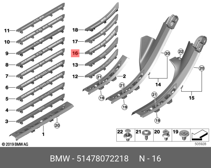 51478072218 BMW EINLEGER EINSTIEG HINTEN RECHTS