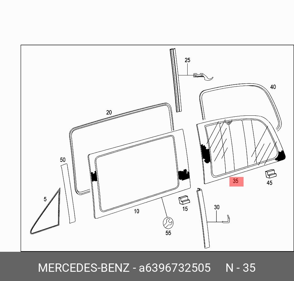 A6396732505 MERCEDES-BENZ СТЕКЛО