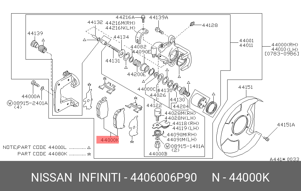 4406006P90 NISSAN Тормозные колодки дисковые