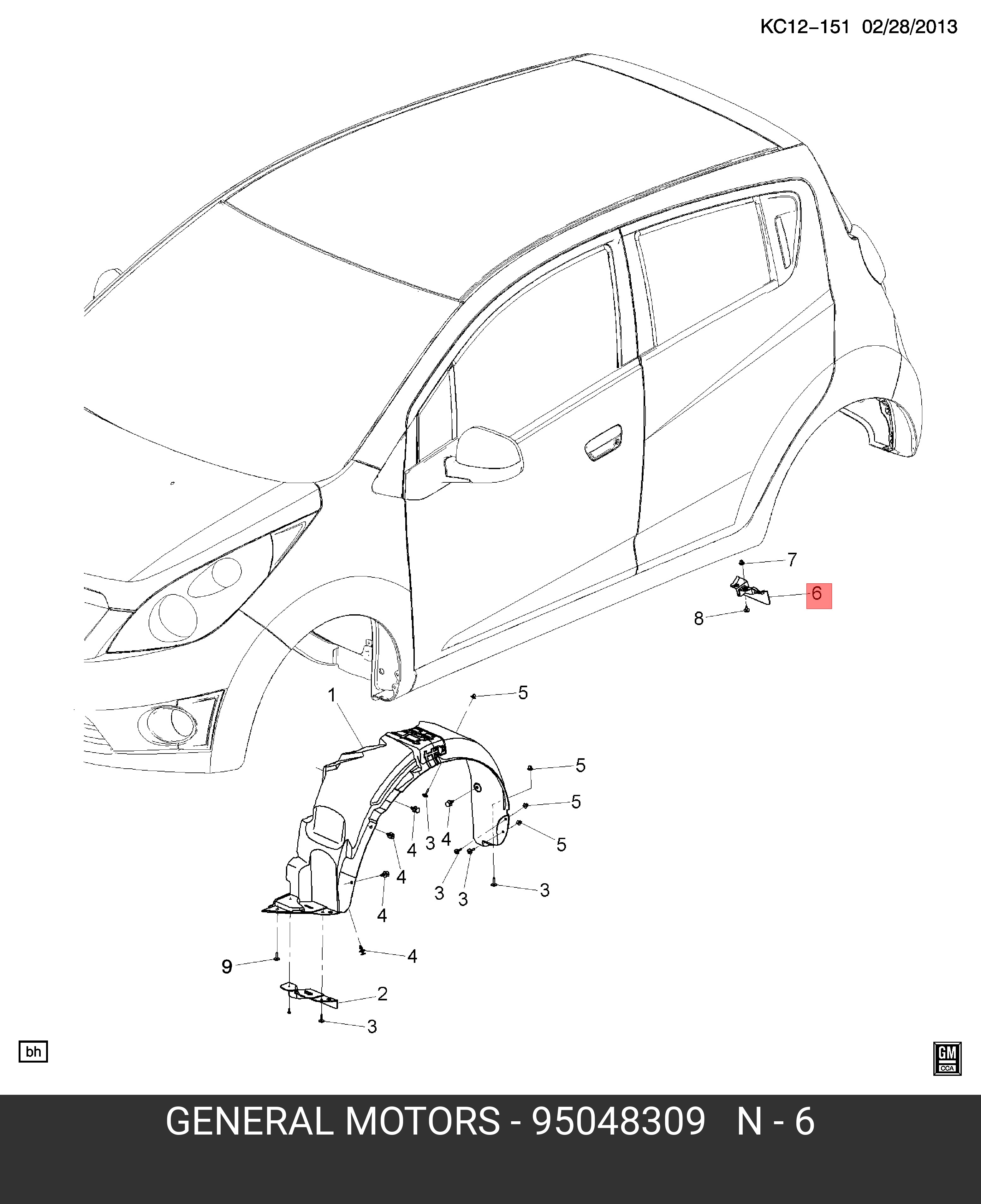 95048309 GENERAL MOTORS Надставка колесной арки