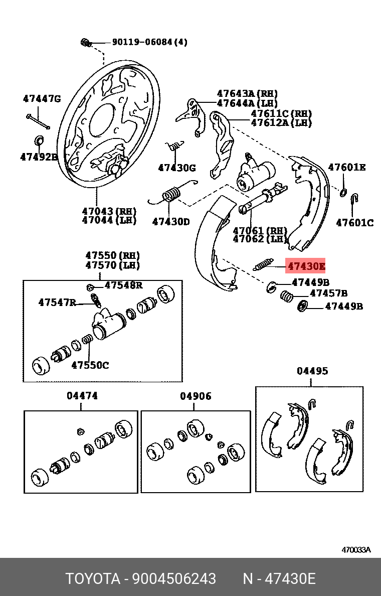 9004506243 TOYOTA Деталь