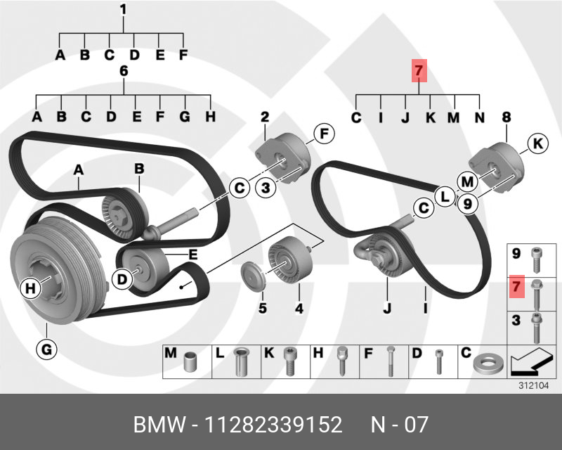 11282339152 BMW К-т рем.привода компрессора кондицион.,SATZ RIEMENTRIEB KLIMAKOMPRESSOR