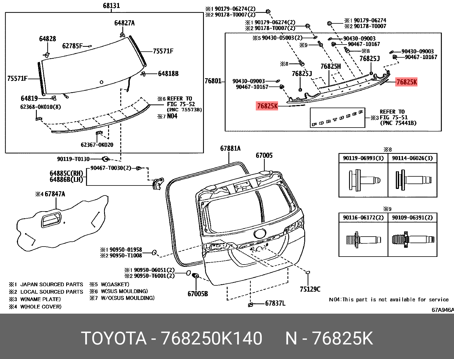 768250K140 TOYOTA УПЛОТНИТЕЛЬ