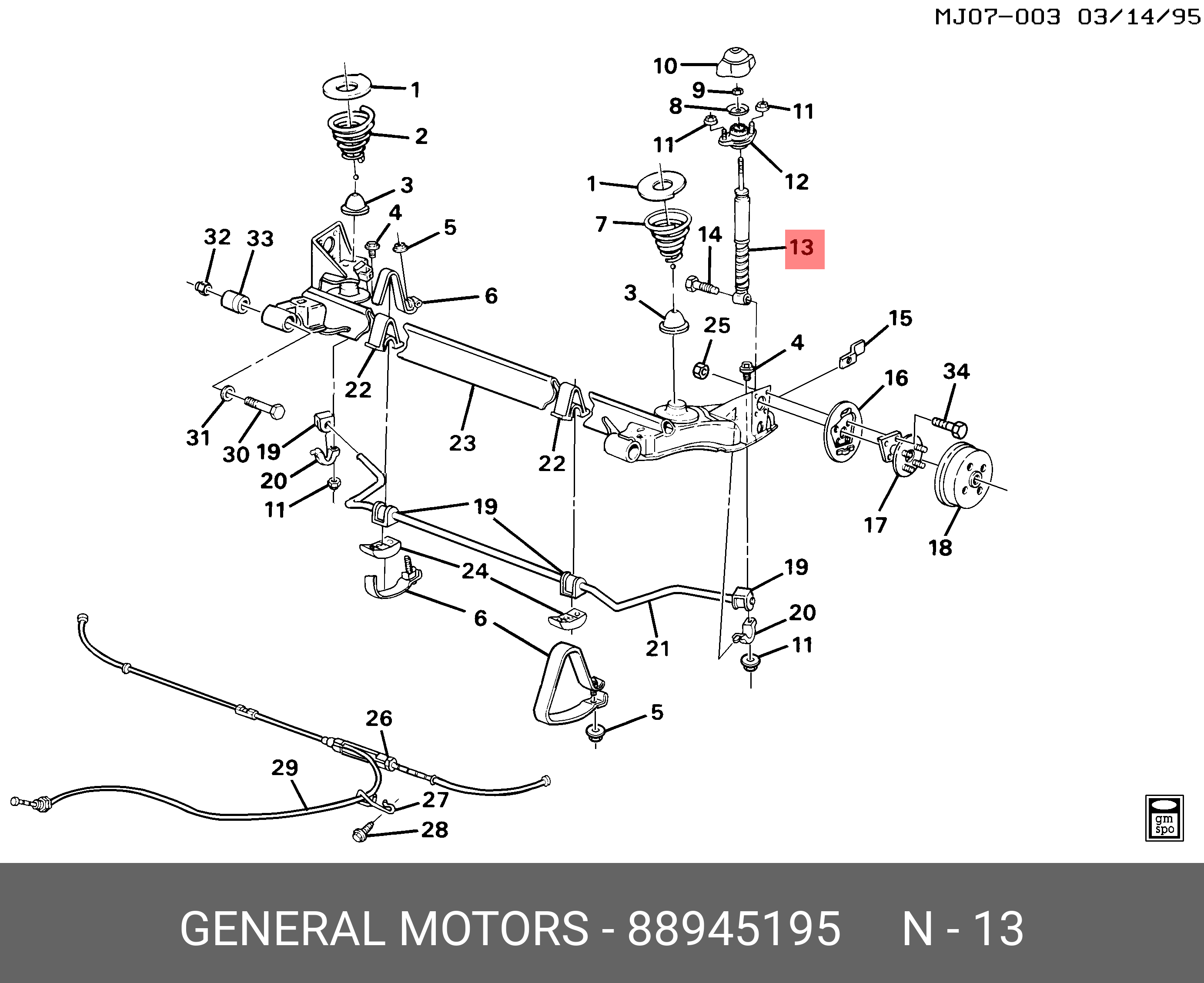88945195 GENERAL MOTORS Амортизатор