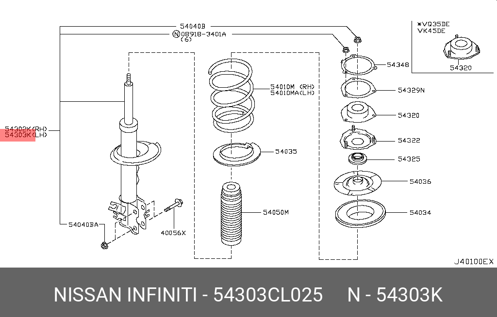 54303CL025 NISSAN 