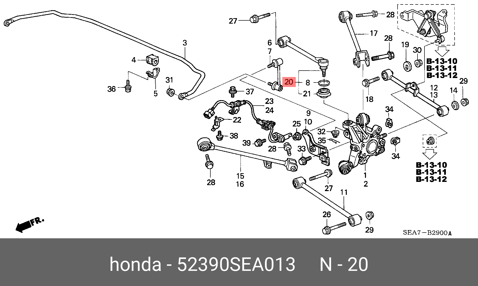 52390SEA013 HONDA Рычаг задний, верхний