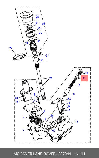 232044 LAND ROVER Уплотнительная шайба