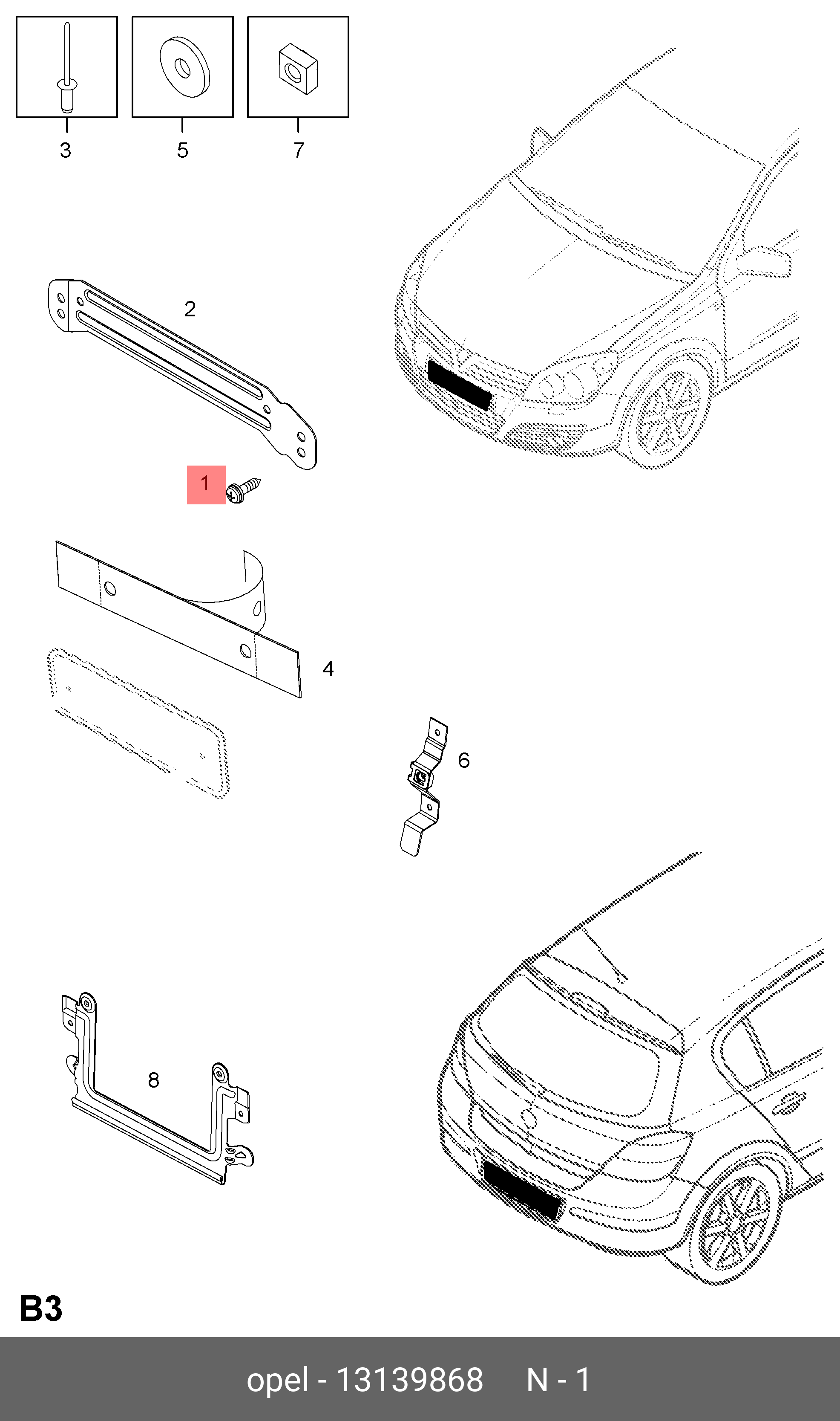13139868 GENERAL MOTORS Саморезов к-кт (диам.=5мм), крепления переднего и  заднего номерного знака / OPEL Astra-H/J, Corsa-D, Meriva, Vectra-C,  Zafira-B купить в интернет-магазине AvtoTO