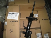 1064001257 GEELY АМОРТИЗАТОР ПЕРЕДНИЙ ПРАВЫЙ