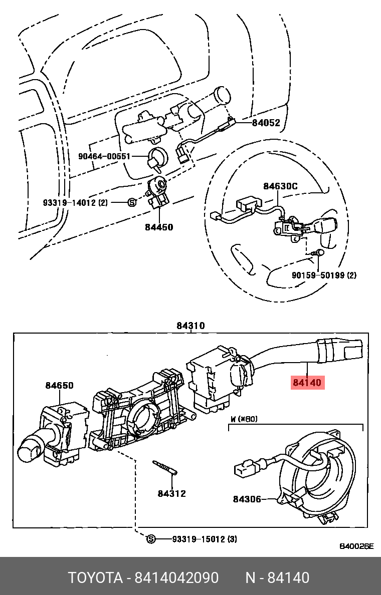 8414042090 TOYOTA -