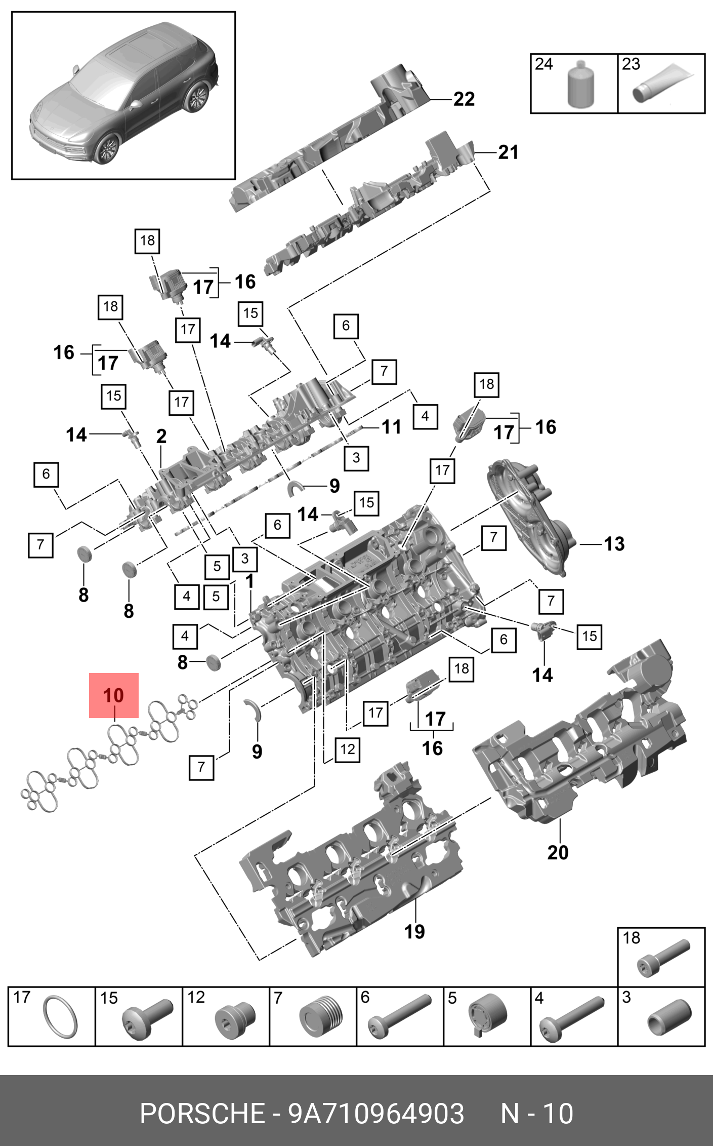 9A710964903 PORSCHE 
