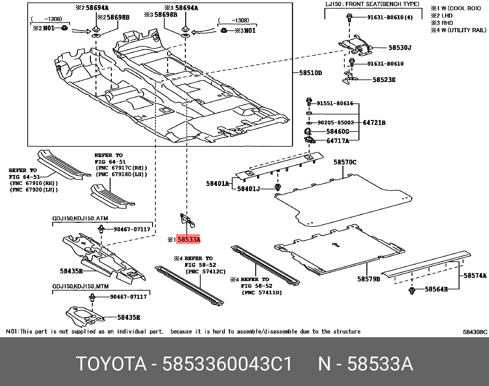 5853360043C1 TOYOTA COVER, FLOOR CARPET, CENTER RH