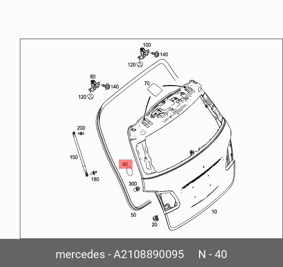 A2108890095 MERCEDES-BENZ ПРОКЛАДКА РАДИАТОРА