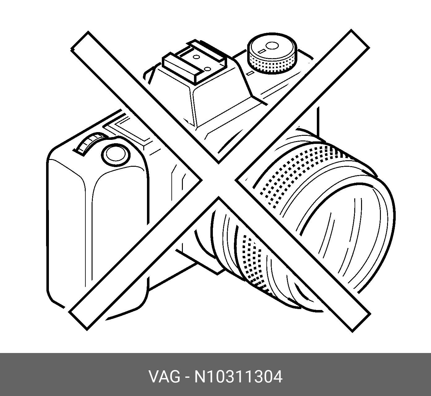 N10311304 VAG Изоляционная лента
