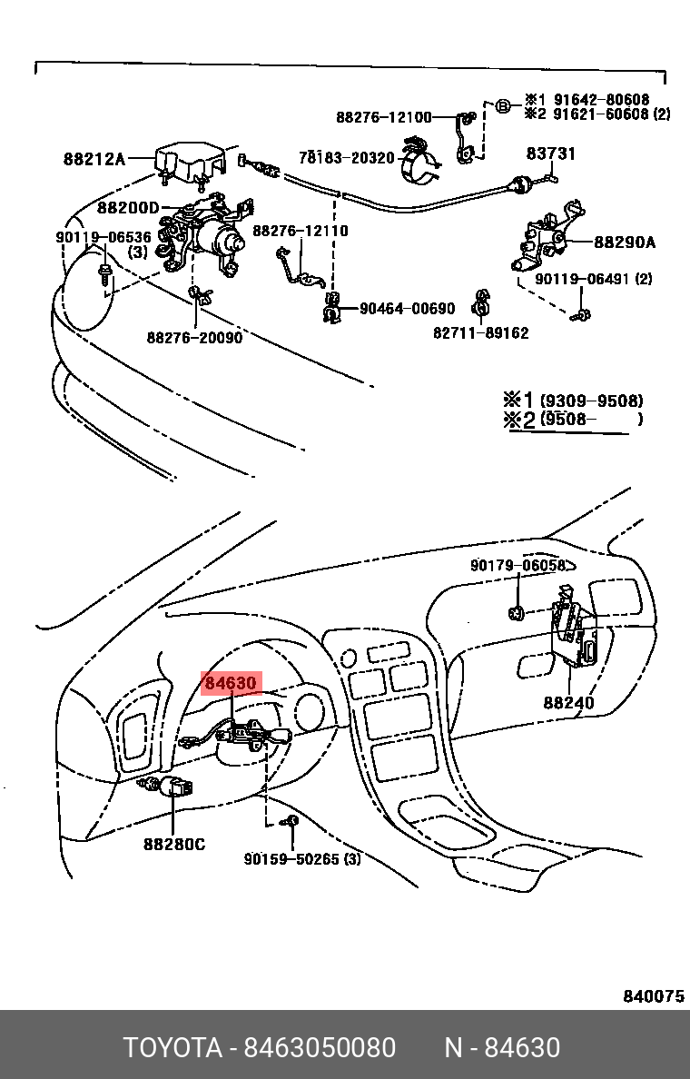 8463050080 TOYOTA Деталь