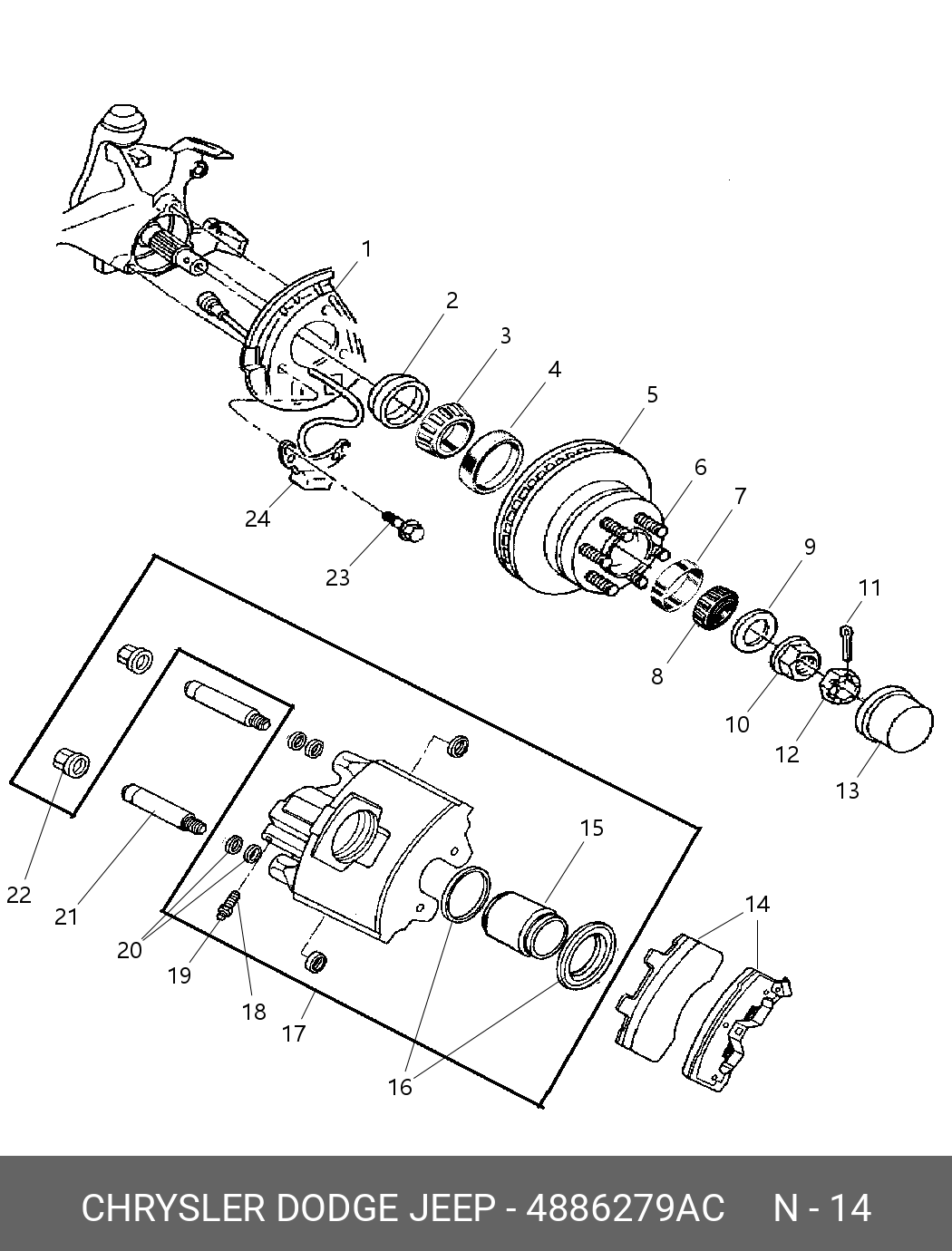 4886279AC CHRYSLER Колодки тормозные дисковые
