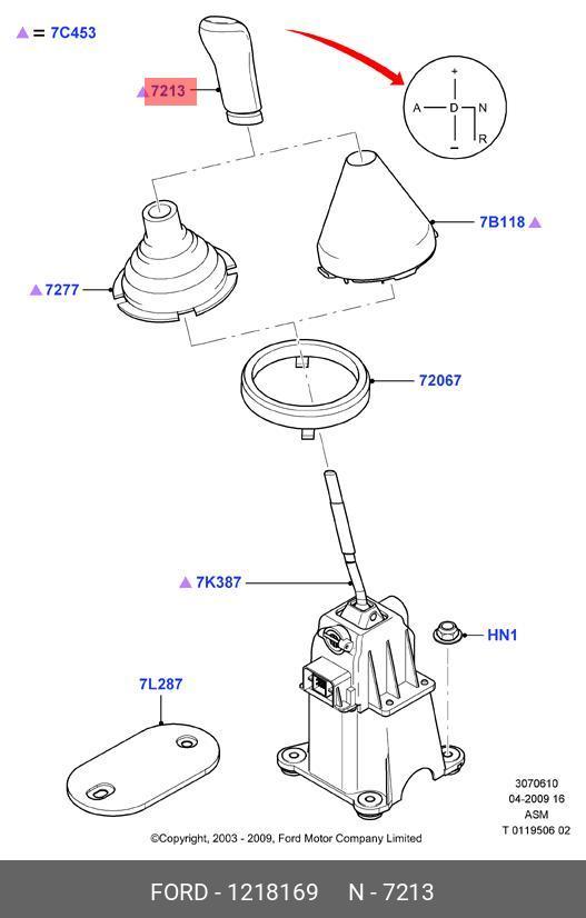 1218169 FORD 