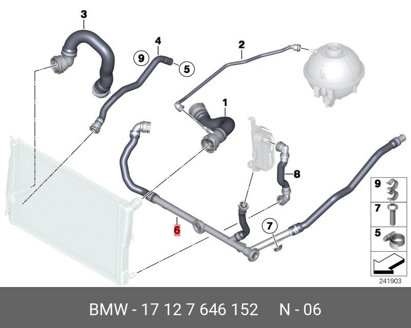 17127646152 BMW Патрубок системы охлаждения