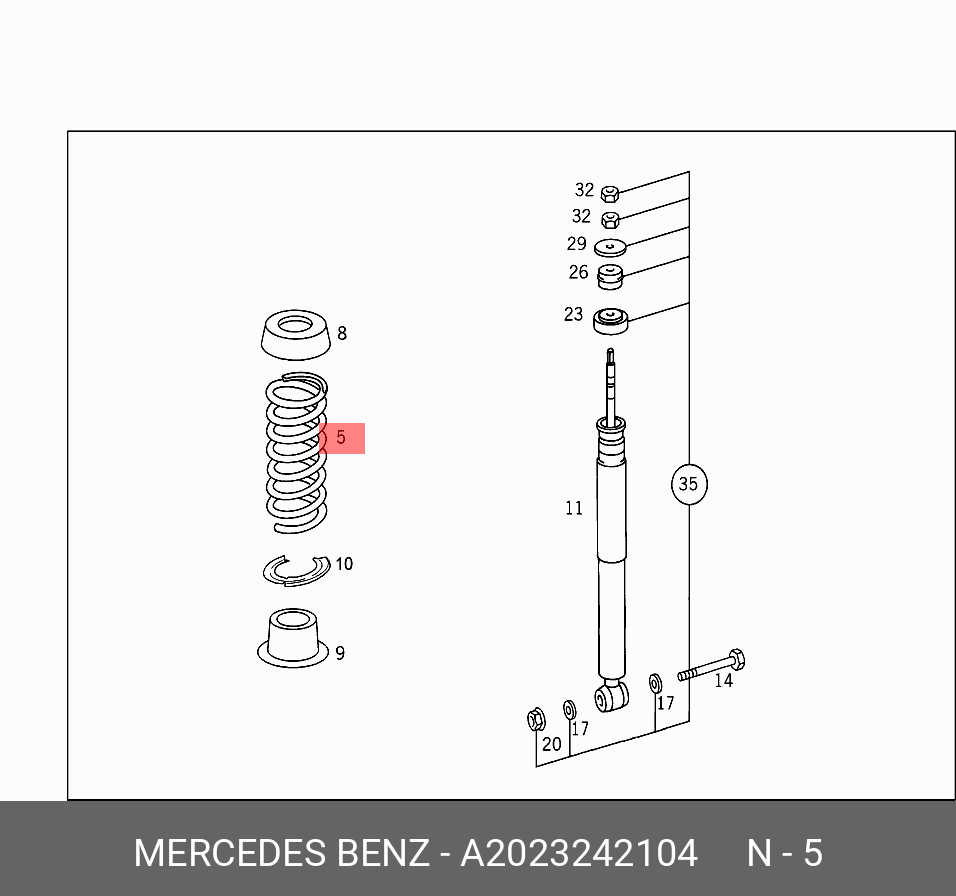 A2023242104 MERCEDES-BENZ ПРУЖИНА ЗАДНЯЯ