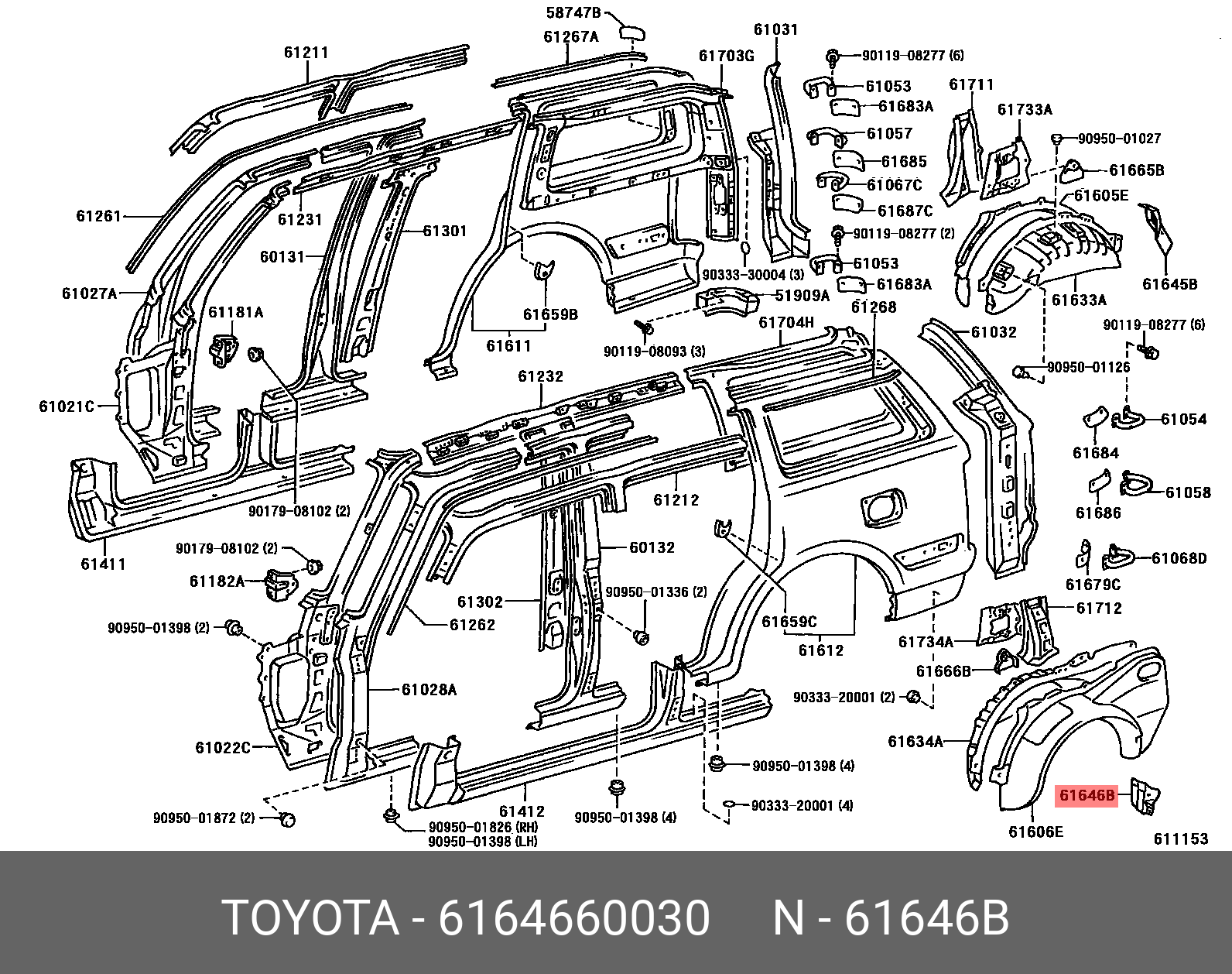 6164660030 TOYOTA РАСШИРИТЕЛЬ КОЛЕСНОЙ АРКИ