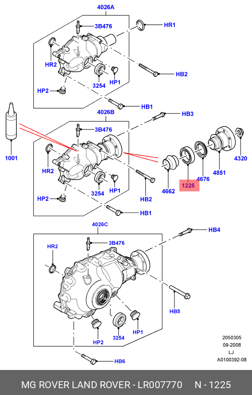 LR007770 LAND ROVER Подшипник ведущей шестерни