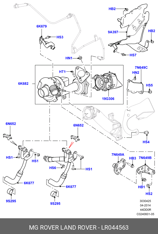 LR044563 LAND ROVER Турбокомпрессор