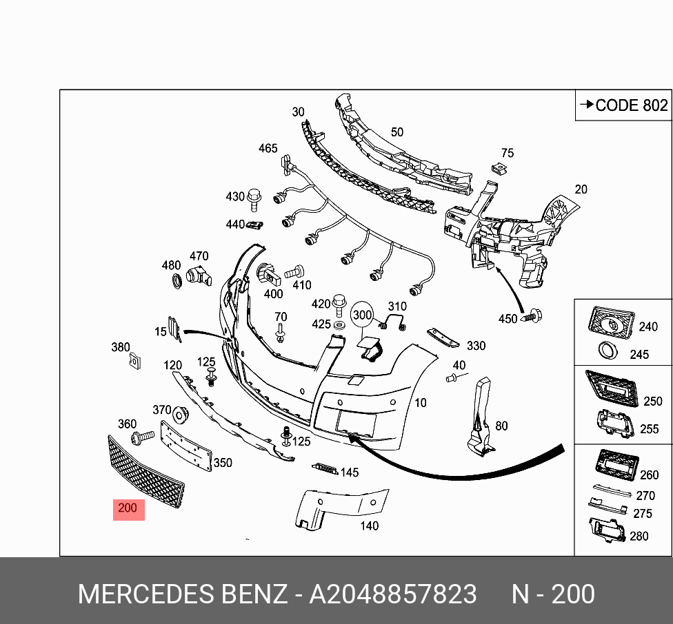 A2048857823 MERCEDES-BENZ НАКЛАДКА БАМПЕРА