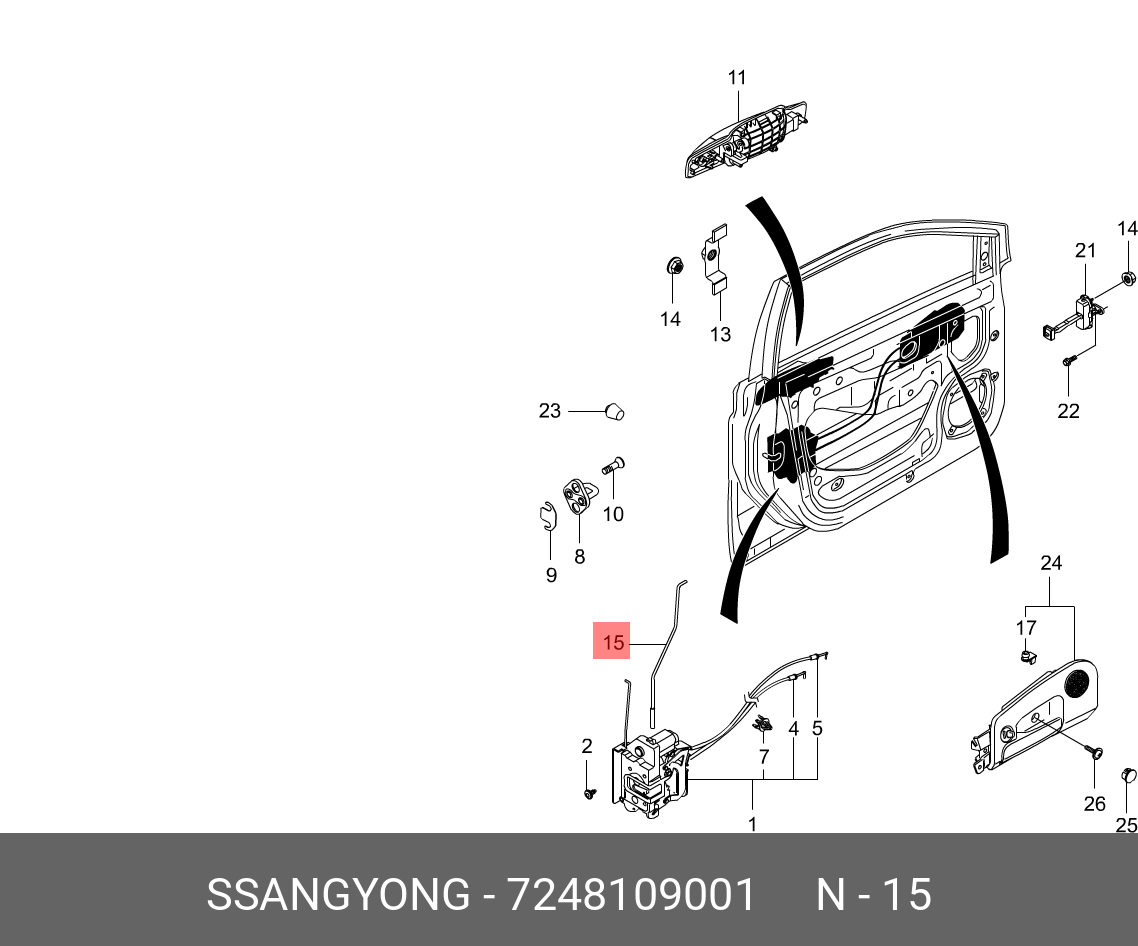 7248109001 SSANG YONG ROD-FRT DR O/S HDL