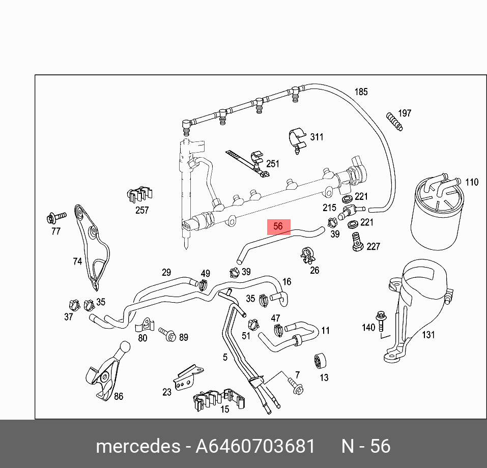 A6460703681 MERCEDES-BENZ ТРУБКА